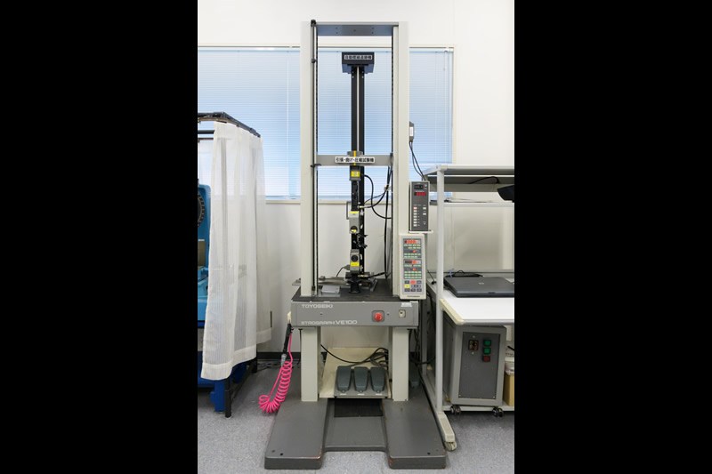 Tensile, Bending and Compression Testing Machine (Stolograph)